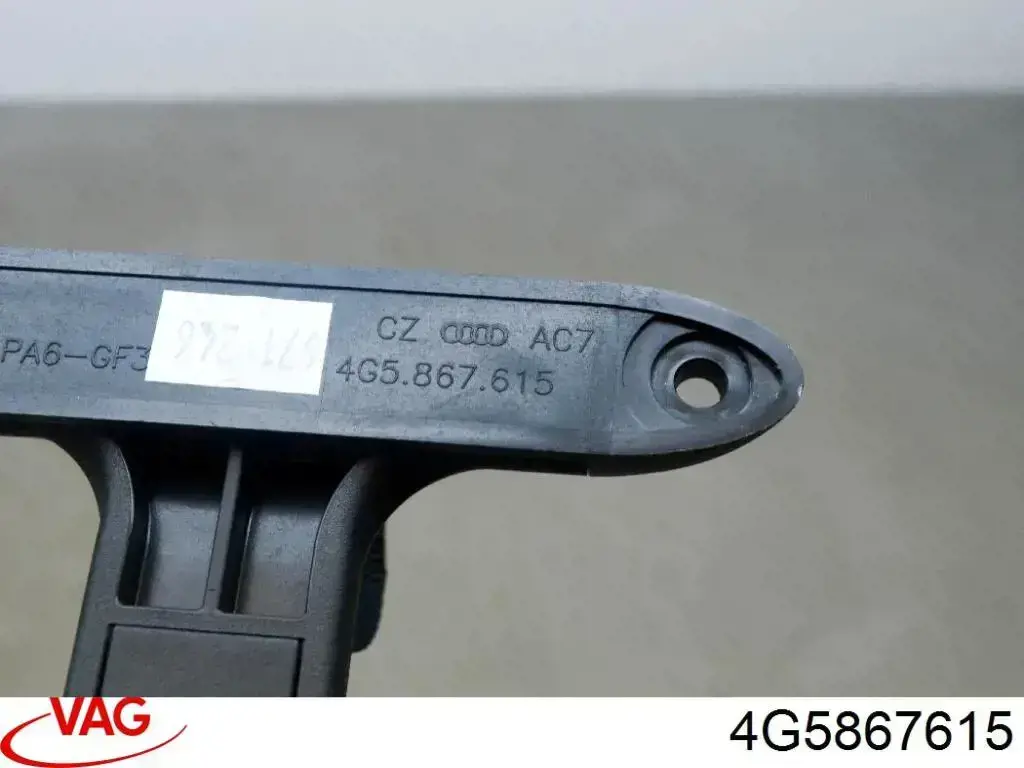 Купити 4G5867615 VAG 