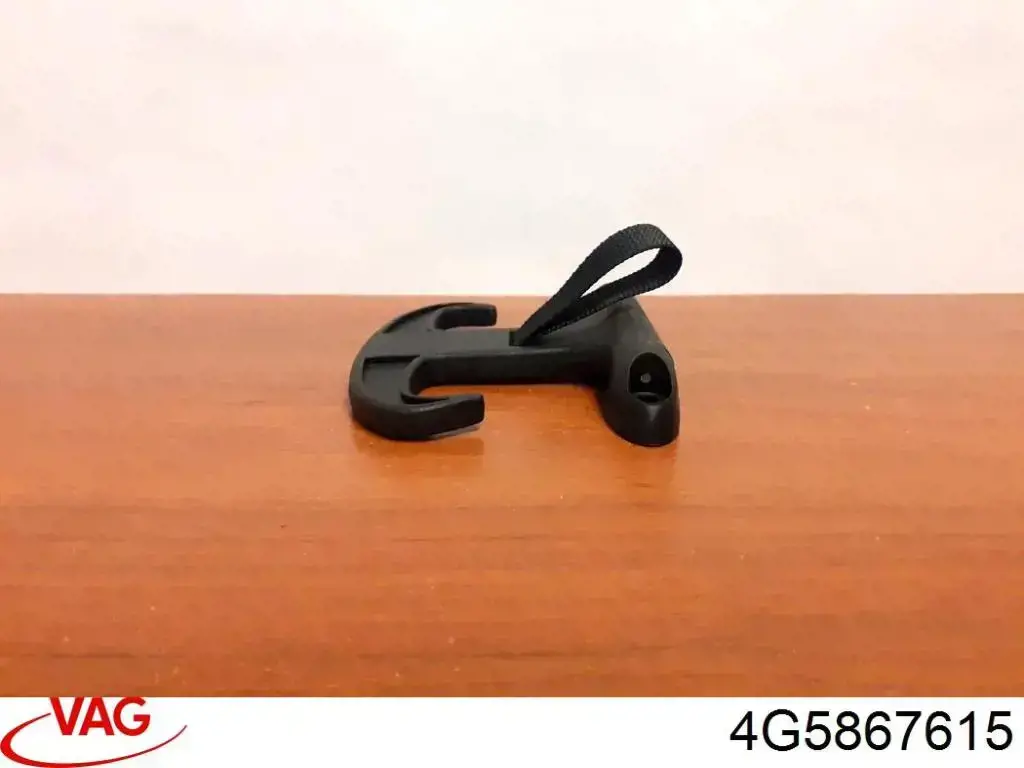  4G5867615 VAG