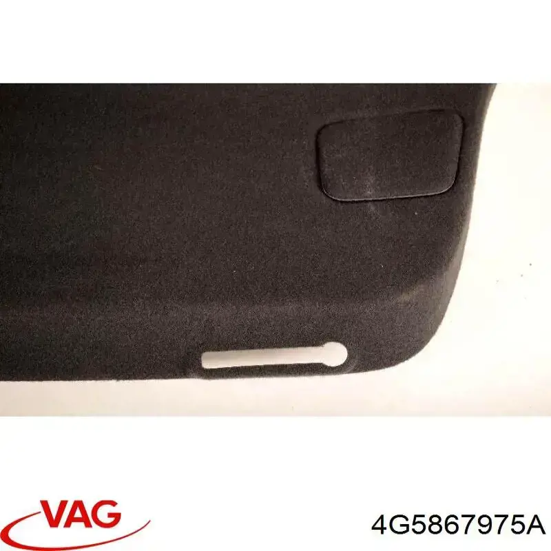  VAG 4G5867975A ціна, від 12.67 USD