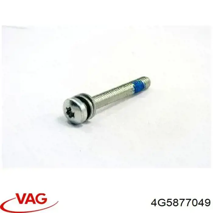 Панель люка VAG 4G5877049 ціна, від 202.70 USD