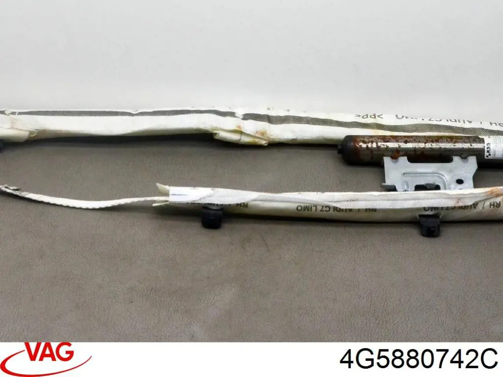 Подушка безпеки, збоку, права, AIRBAG VAG 4G5880742C ціна, від 31.67 USD