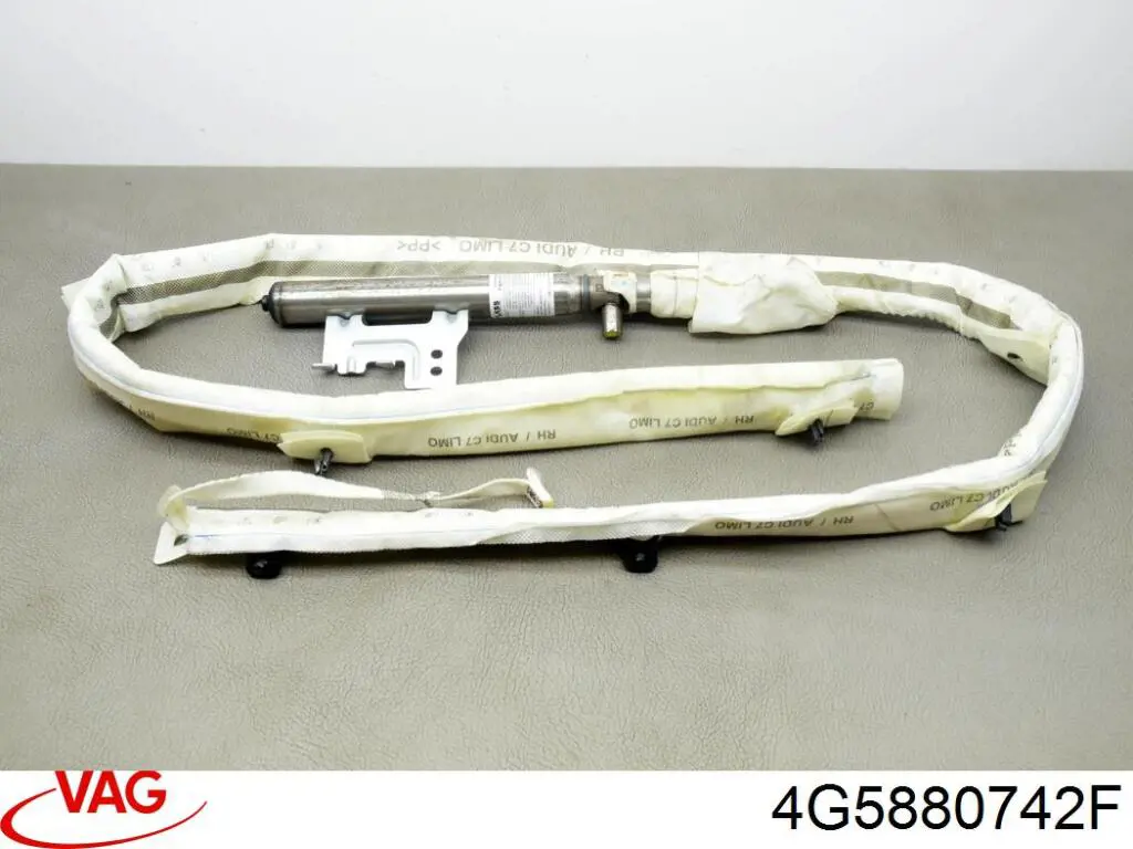 Подушка безпеки, збоку, права, AIRBAG VAG 4G5880742F ціна, від 31.66 USD