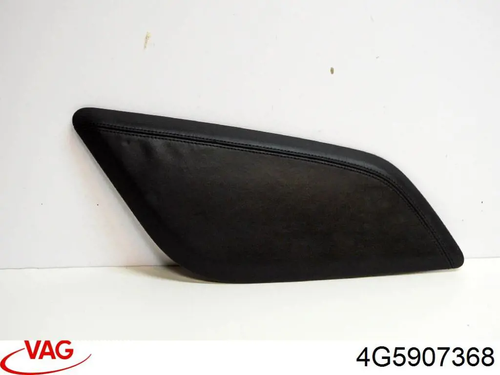 Купити 4G5907368 VAG 