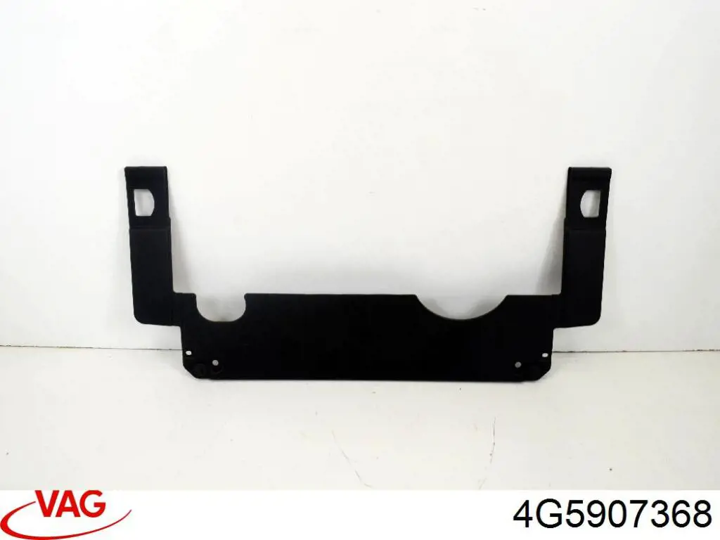 Купити 4G5907368 VAG 