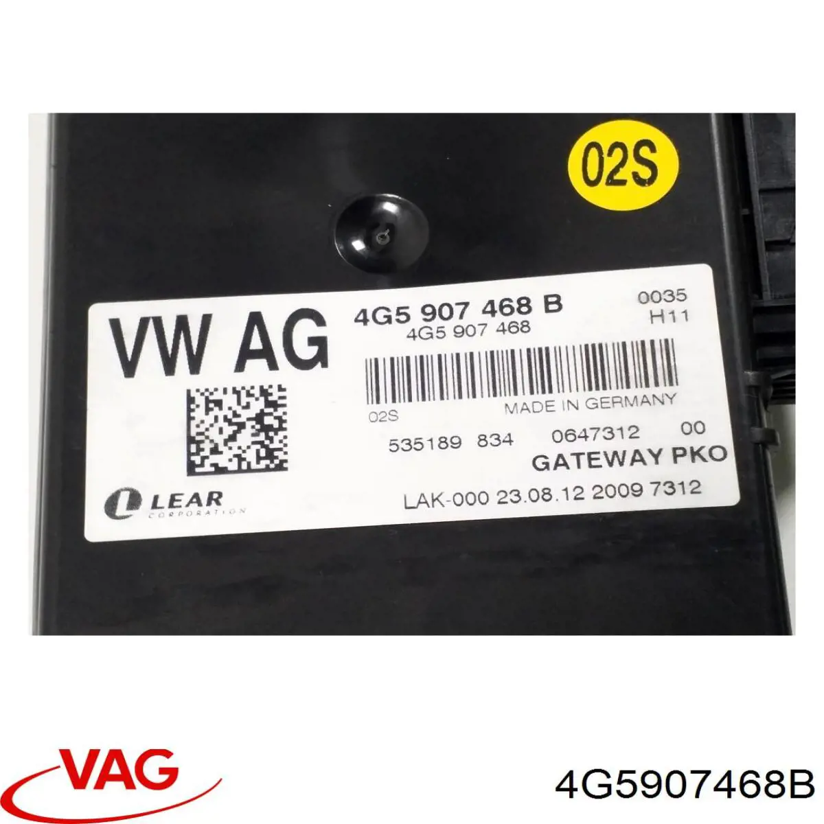 Система самодіагностики VAG 4G5907468B ціна, від 126.69 USD