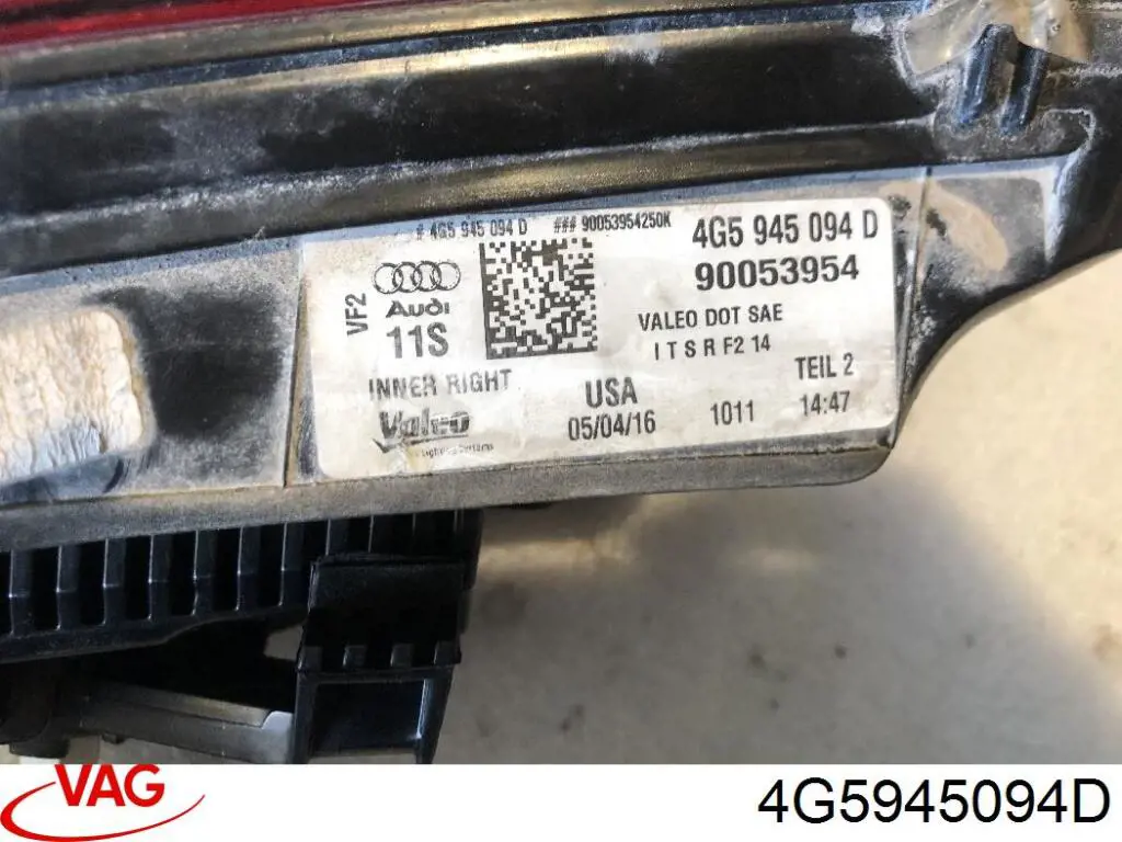 Ліхтар задній правий, внутрішній 4G5945094D VAG