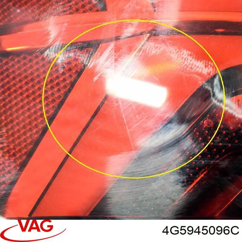 Купити 13E2886V Polcar Стоп задній