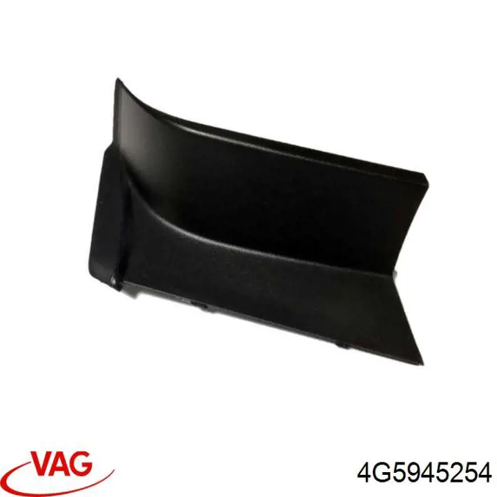  4G5945254 VAG