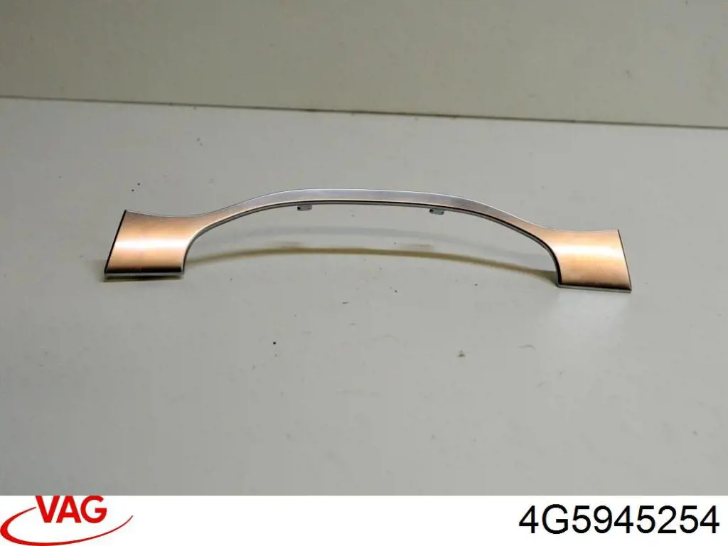 Купити 4G5945254 VAG 