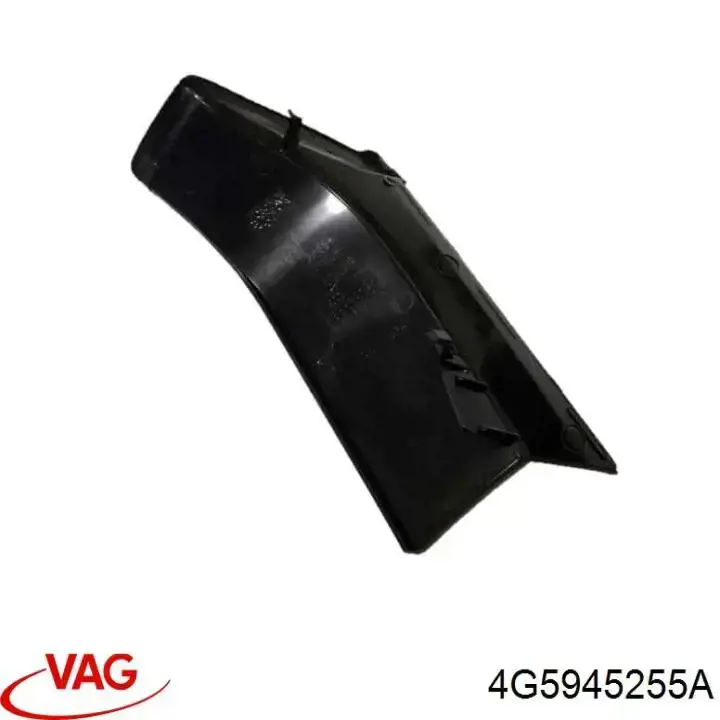  VAG 4G5945255A ціна, від 14.08 USD