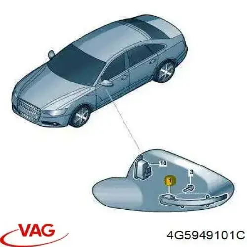  VAG 4G5949101C ціна, від 63.72 USD