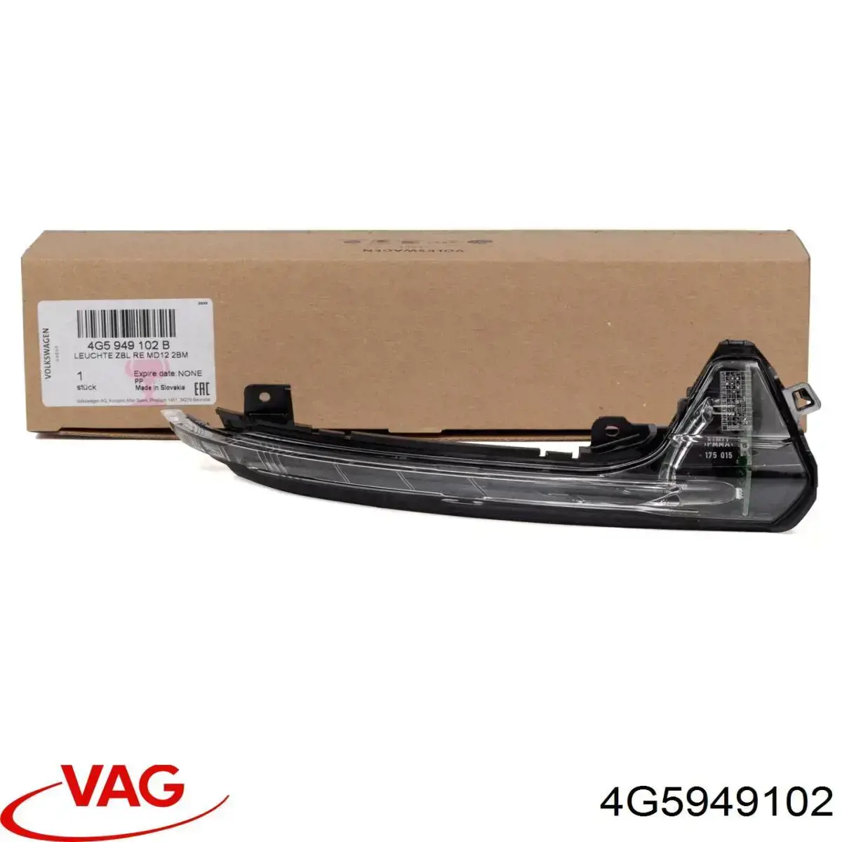 Вказівник повороту правий 4G5949102 VAG