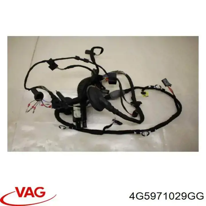  VAG 4G5971029GG ціна, від 16.47 USD