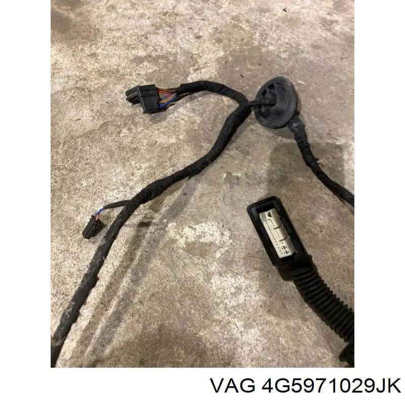 Купити 4G5971029GG VAG 