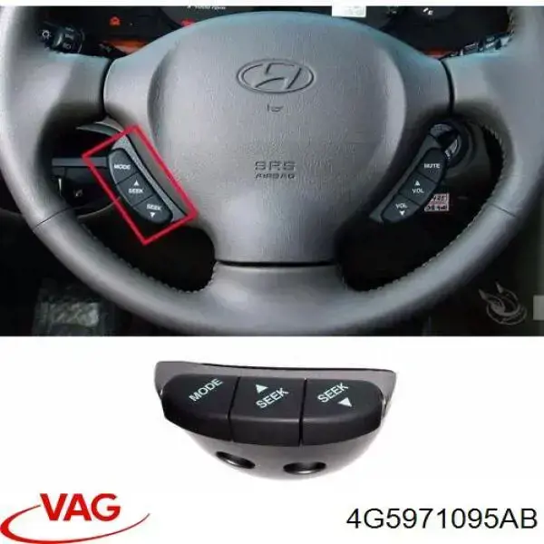 Купити 4G5971095AB VAG 