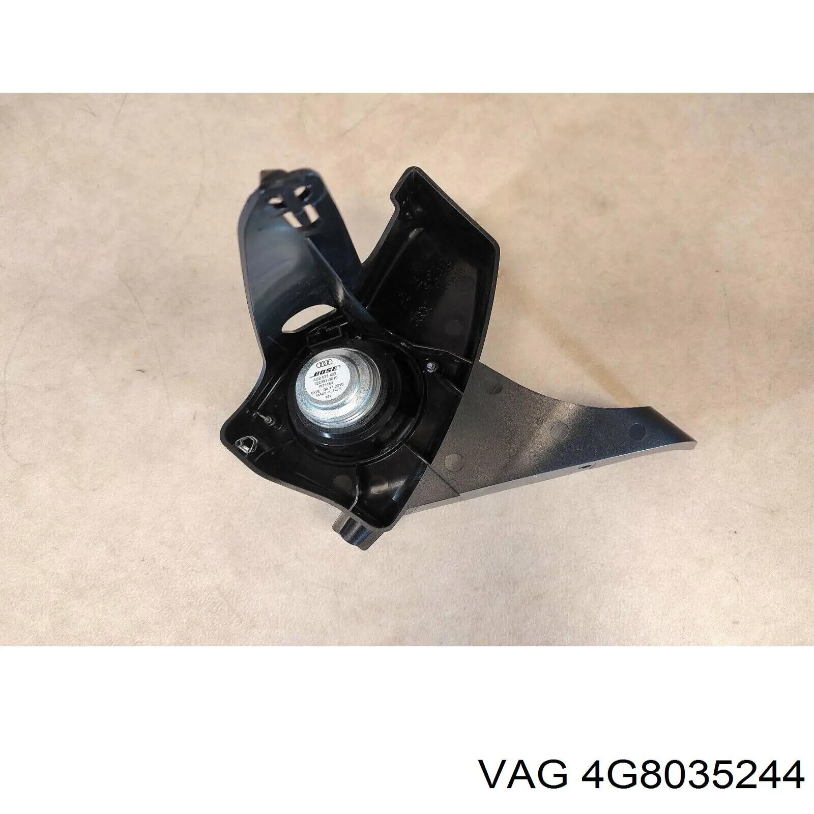 Купити 4G8035244 VAG 