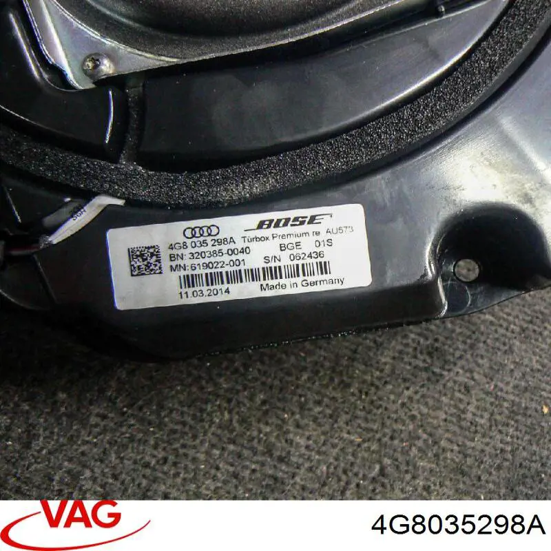 Купити 4G8035298A VAG Динамік передньої двері