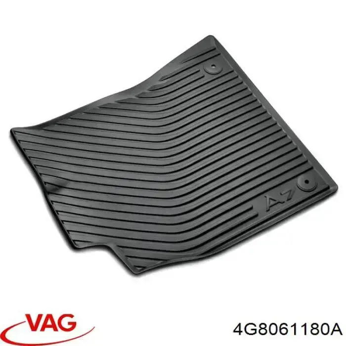 Килимок багажного відсіку VAG 4G8061180A ціна, від 96.69 USD