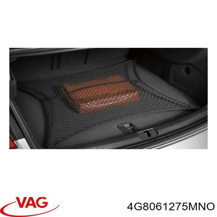Комплект килимків VAG 4G8061275MNO ціна, від 62.15 USD