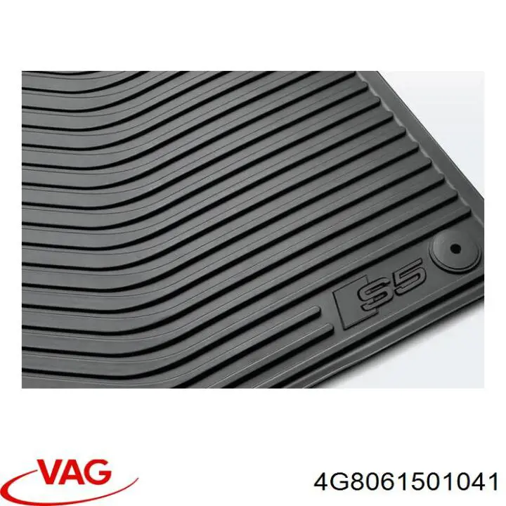 Купити 4G8061501041 VAG 