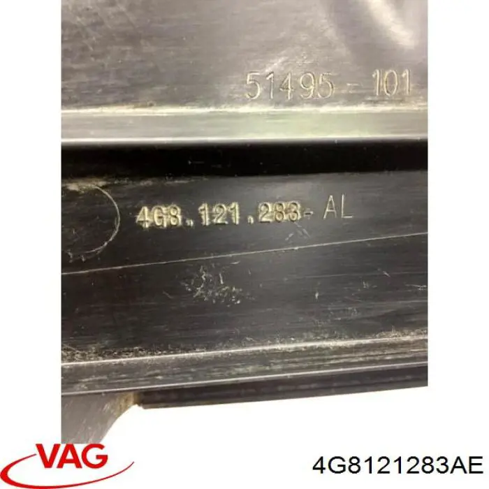 Купити 4G8121283AE VAG Повітропровід (дефлектор) радіатора, лівий