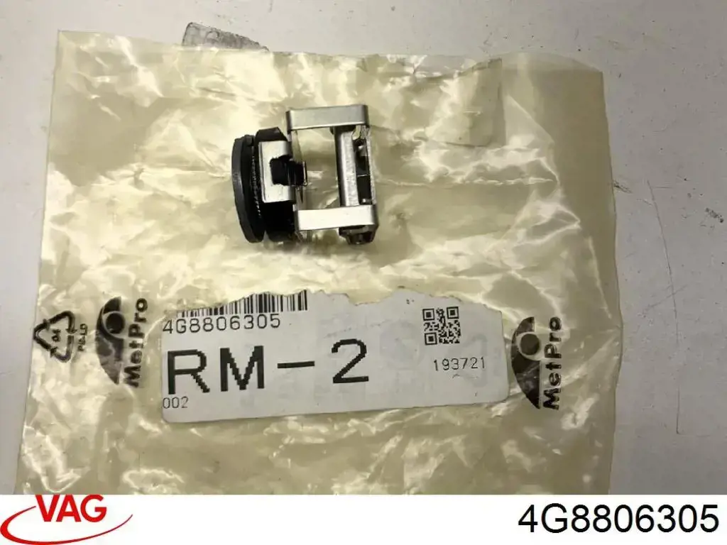 Кліпса кріплення фари 4G8806305 VAG