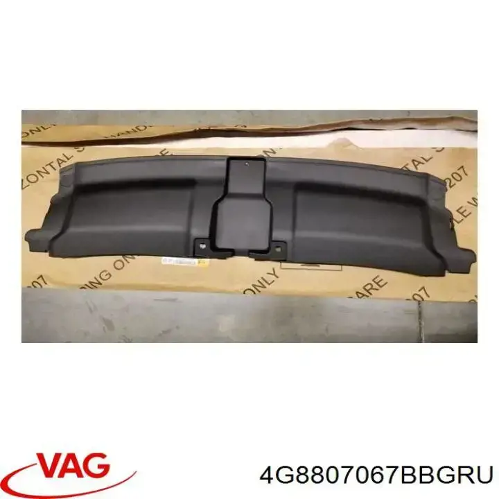 Купити 4G8807067BBGRU VAG Задній бампер