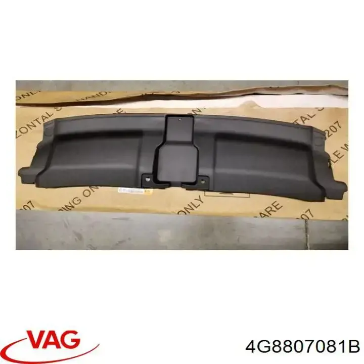 Купити 4G8807081B VAG Накладка верхня передньої панелі/супорту радіатора