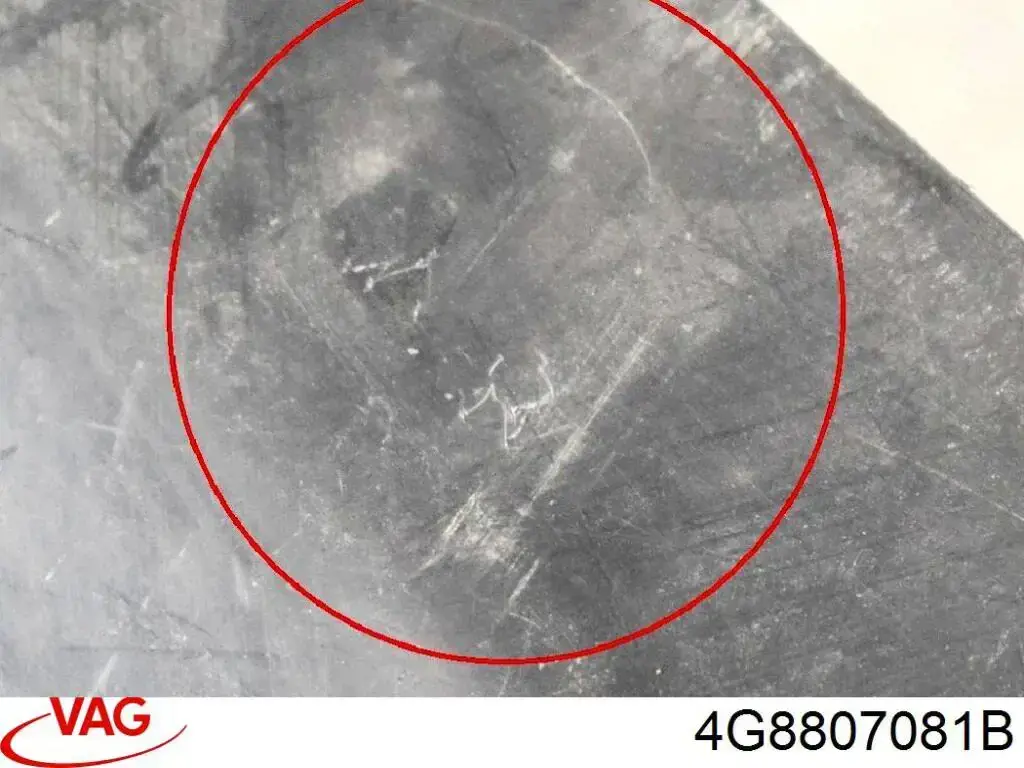 Накладка верхня передньої панелі/супорту радіатора VAG 4G8807081B ціна, від 56.04 USD