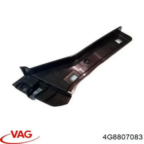  VAG 4G8807083 ціна, від 5.54 USD