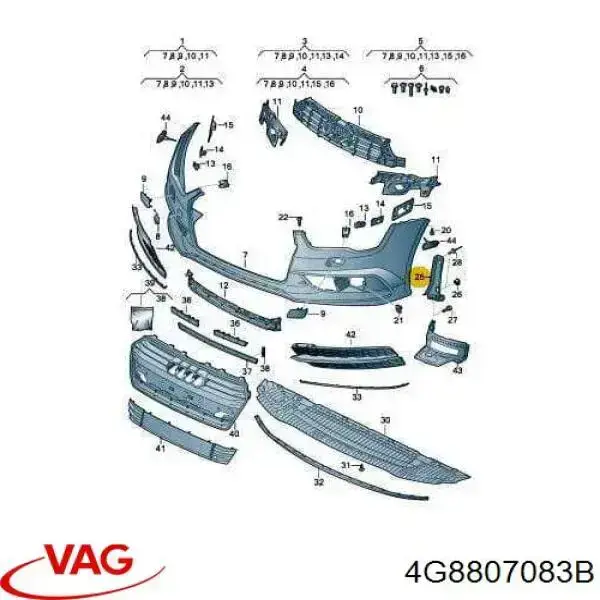 Купити 4G8807083B VAG 