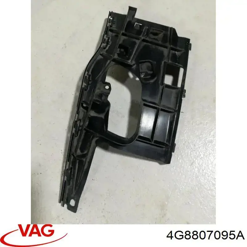 Кріплення бампера VAG 4G8807095A ціна, від 80.57 USD