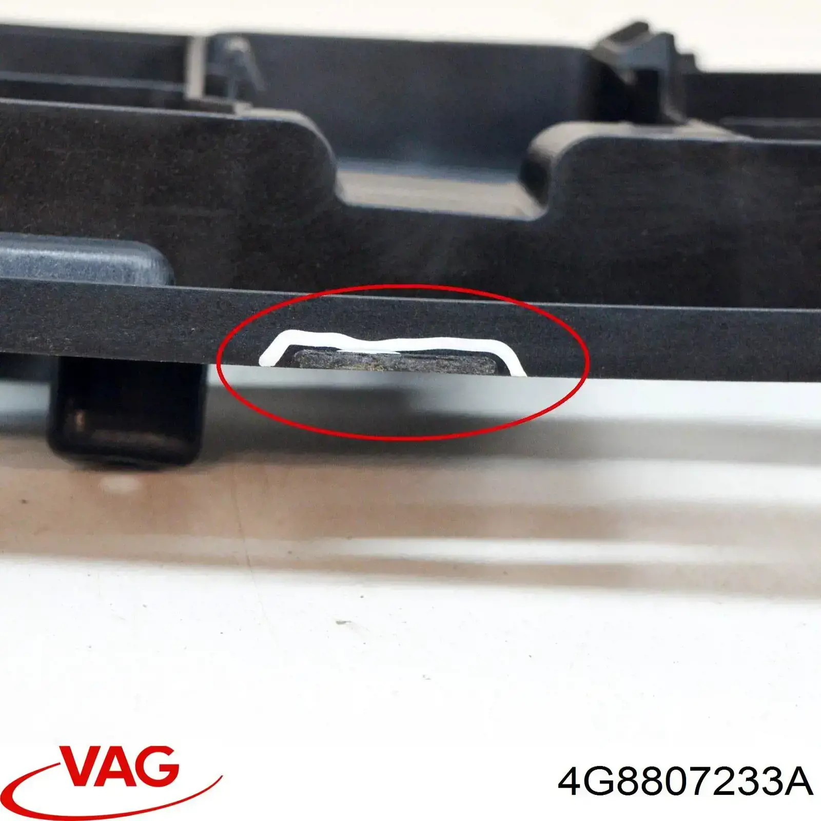  VAG 4G8807233A ціна, від 107.98 USD