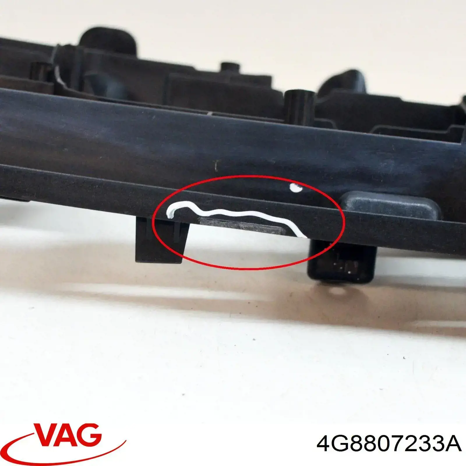 Купити 4G8807233A VAG 