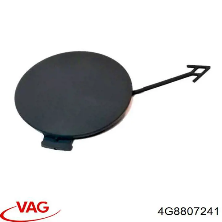  VAG 4G8807241 ціна, від 11.40 USD