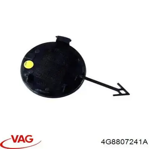 Купити 4G8807241A VAG 