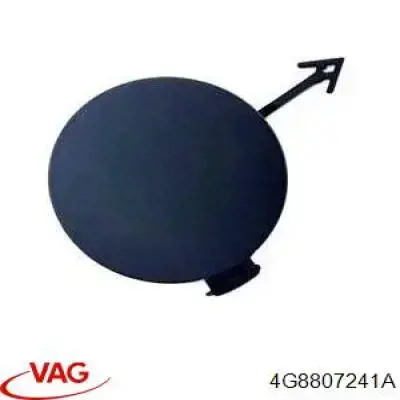  VAG 4G8807241AGRU ціна, від 20.70 USD