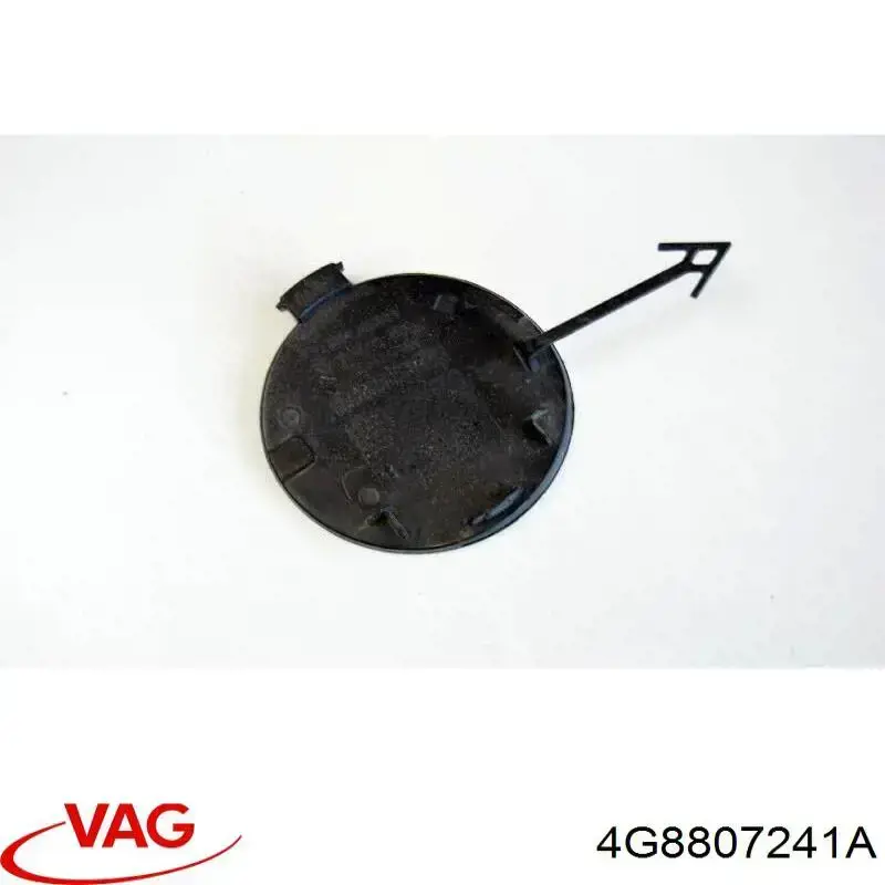Купити 4G8807241AGRU VAG 