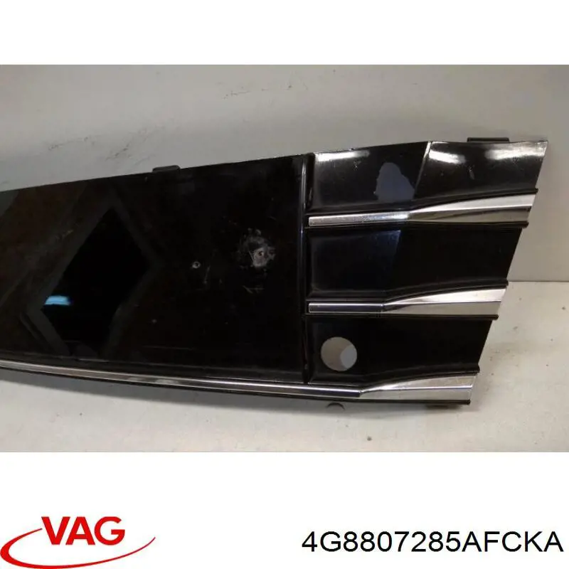 Купити 4G8807285AFCKA VAG 