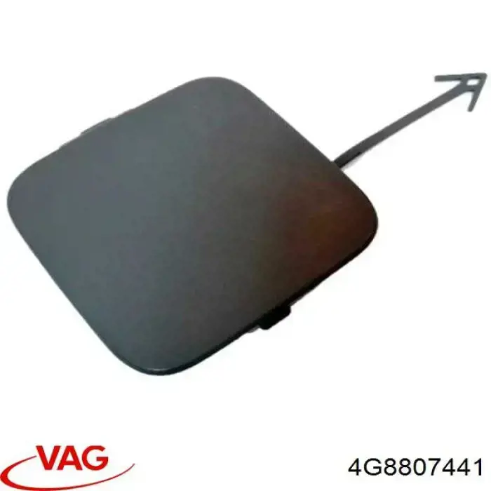  VAG 4G8807441 ціна, від 15.58 USD
