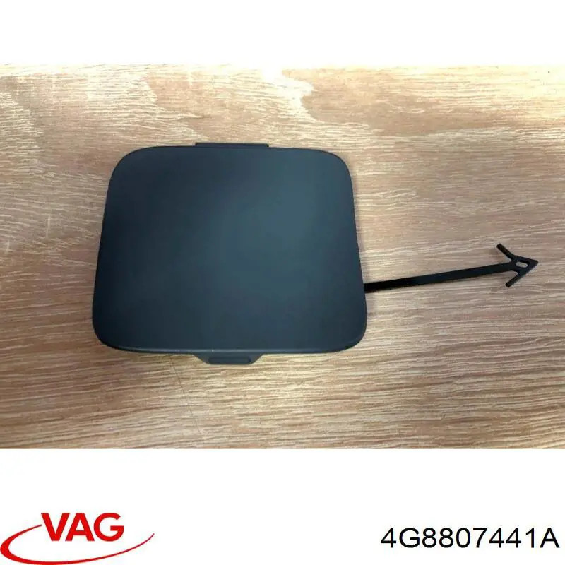  VAG 4G8807441A ціна, від 40.76 USD