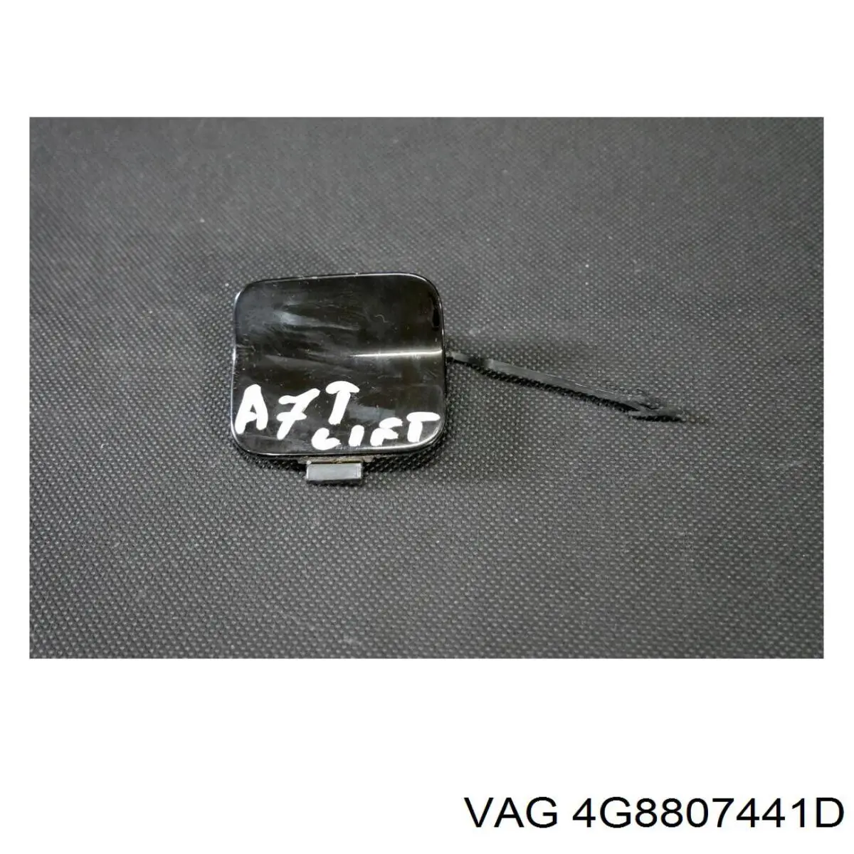  VAG 4G8807441DGRU ціна, від 28.81 USD