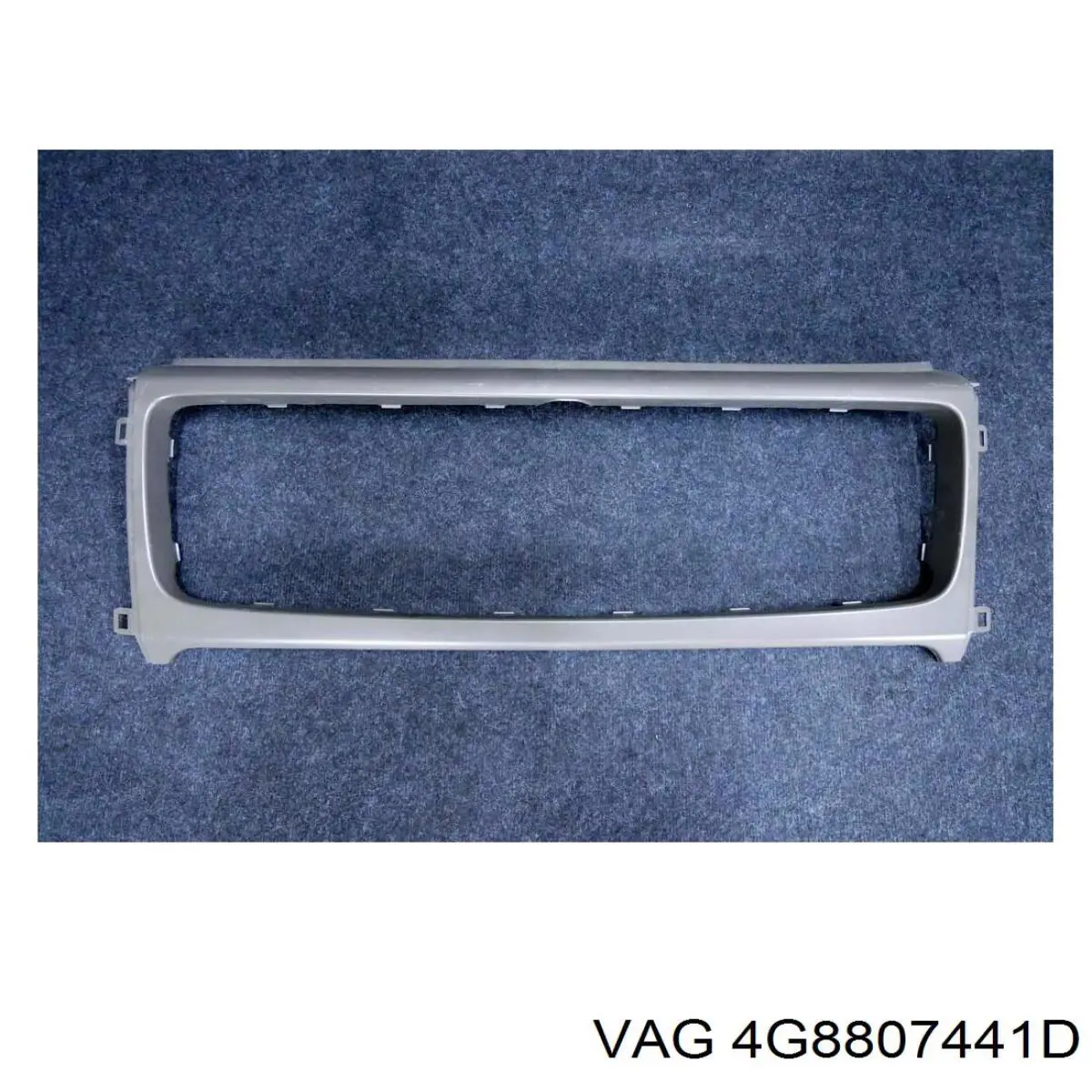 Купити 4G8807441DGRU VAG 