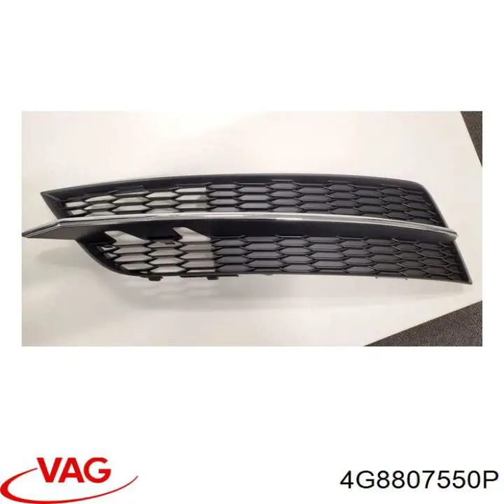 Купити 4G8807550P VAG Абсорбер (наповнювач) бампера переднього