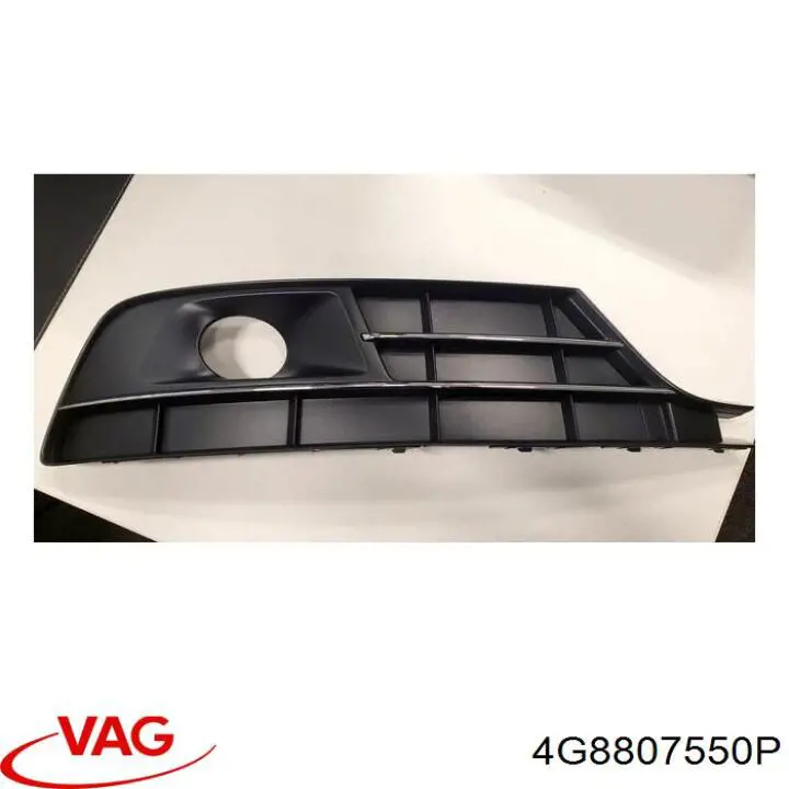 4G8807550P VAG Наповнювач бампера переднього