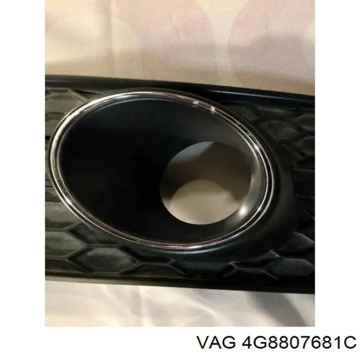  VAG 4G8807681C ціна, від 126.69 USD