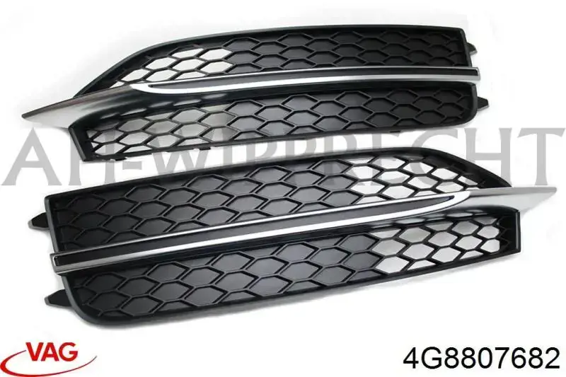 Решітка переднього бампера, права FPS FP1211912 ціна, від 35.57 USD