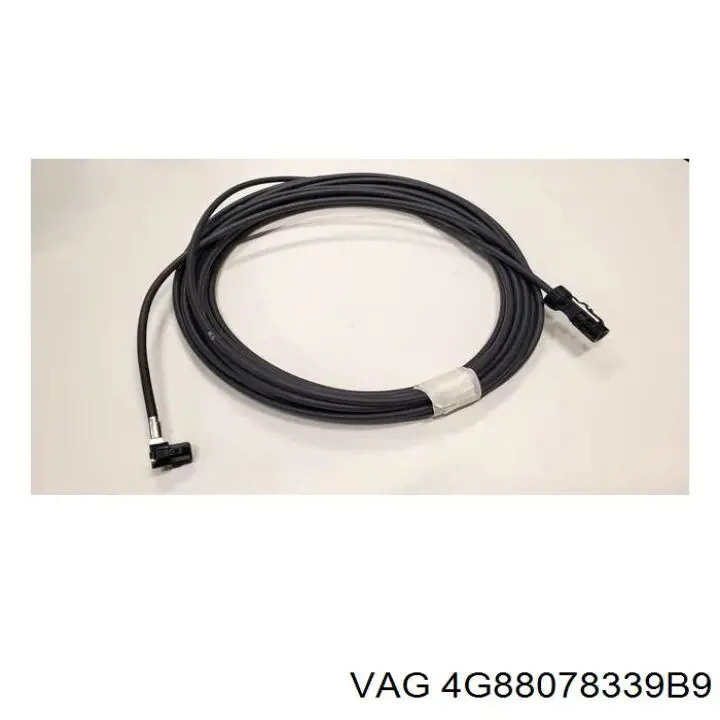 Молдинг заднього бампера, центральний VAG 4G88078339B9 ціна, від 55.25 USD