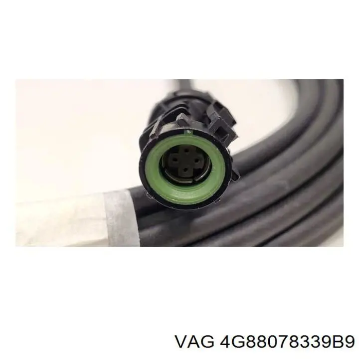 4G88078339B9 VAG Молдинг заднього бампера, центральний