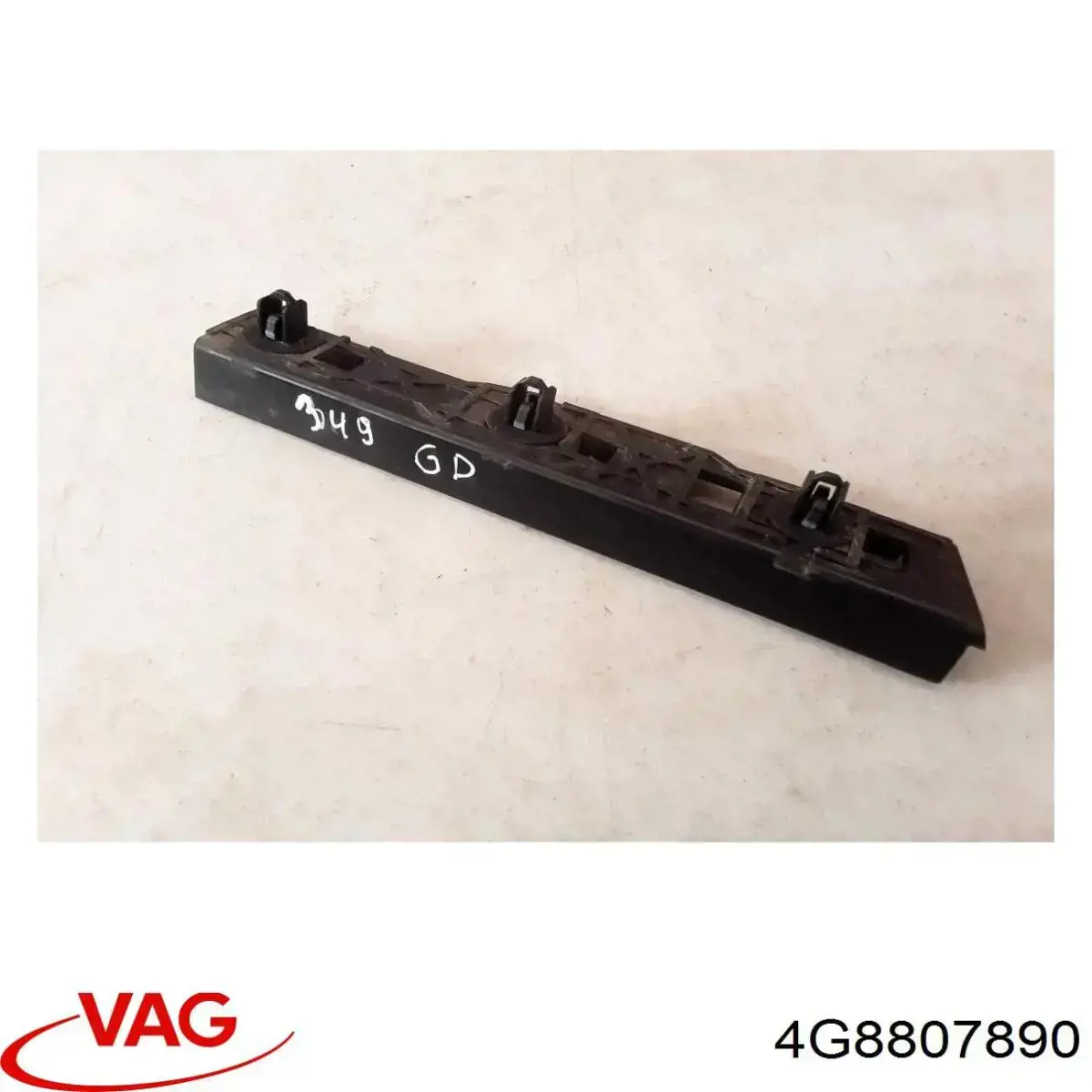 Купити 4G8807890 VAG Направляюча заднього бампера, права